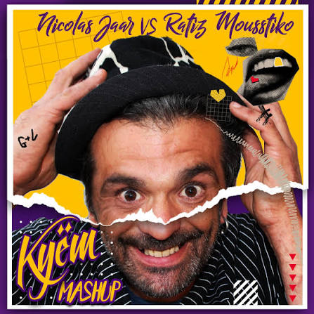 dj kyem dj-kyem